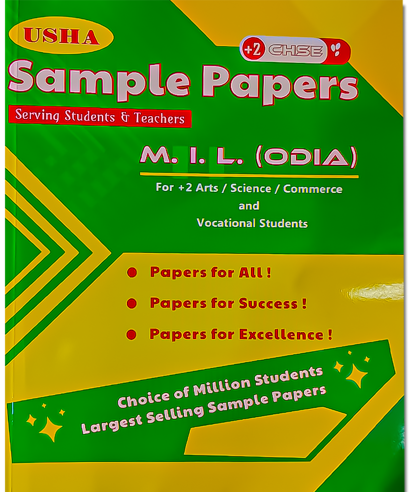+2 Second year Sample Papers 2025 CHSE Odisha MIL ODIA
