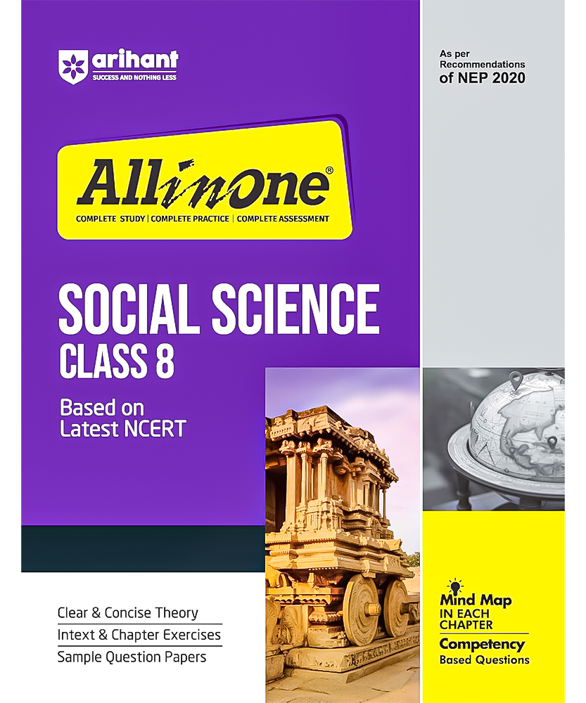 Arihant All In Social Science Class 8 Based On Latest NCERT For CBSE Exams 2025