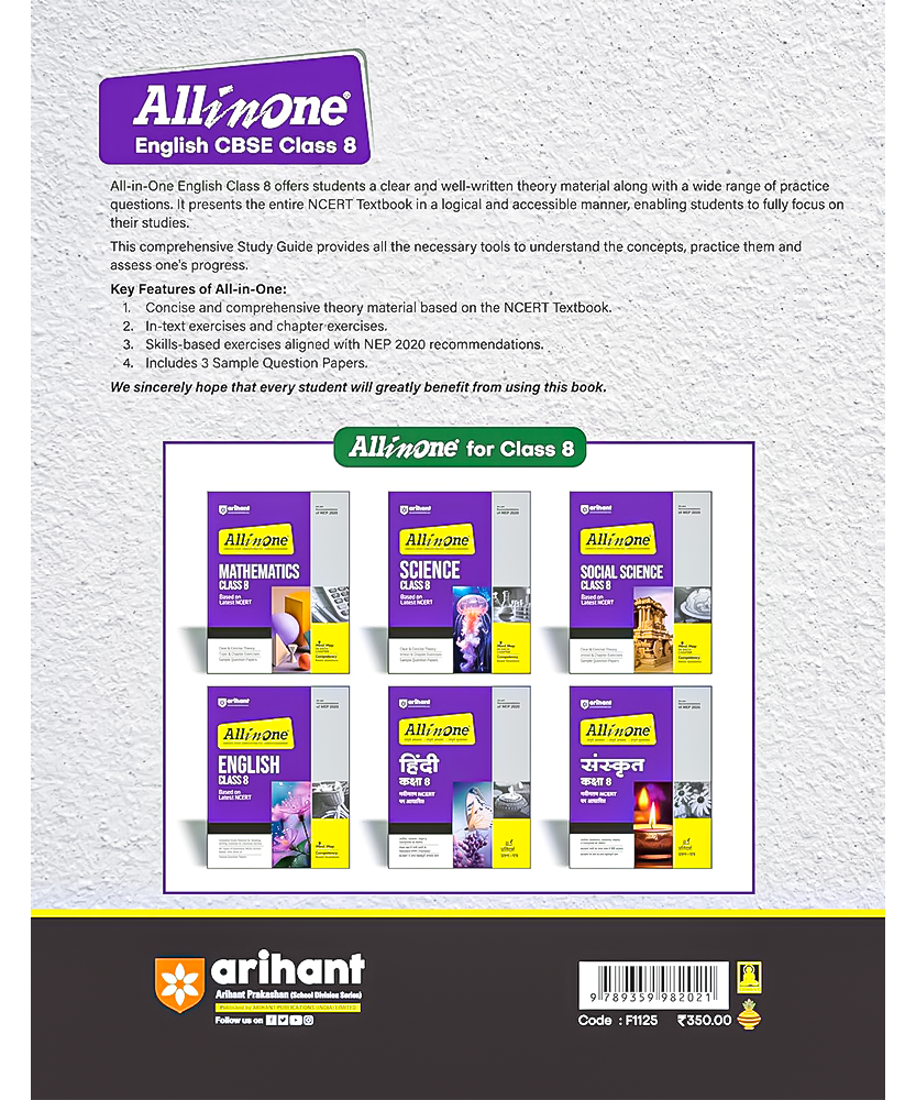 Arihant All In One English Class 8th Based On Latest NCERT For CBSE Exams 2025