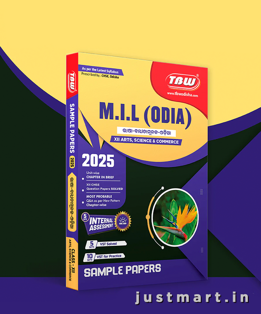 TBW M.I.L(ODIA) SAMPLE PAPER 2025