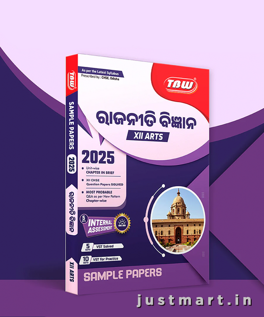 TBW RAJANITI BIGYANO SAMPLE PAPER 2025