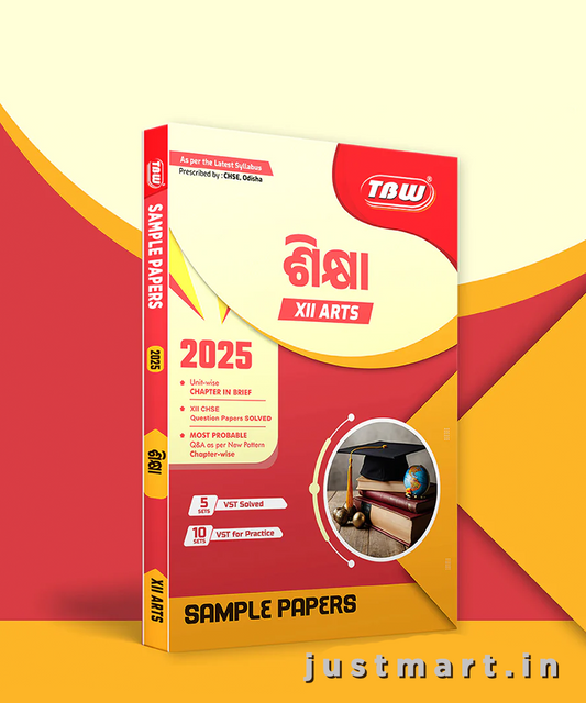 TBW SHIKYA SAMPLE PAPER 2025