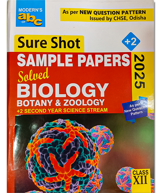 SURE SHOT BIOLOGY SAMPLE PAPER 2025