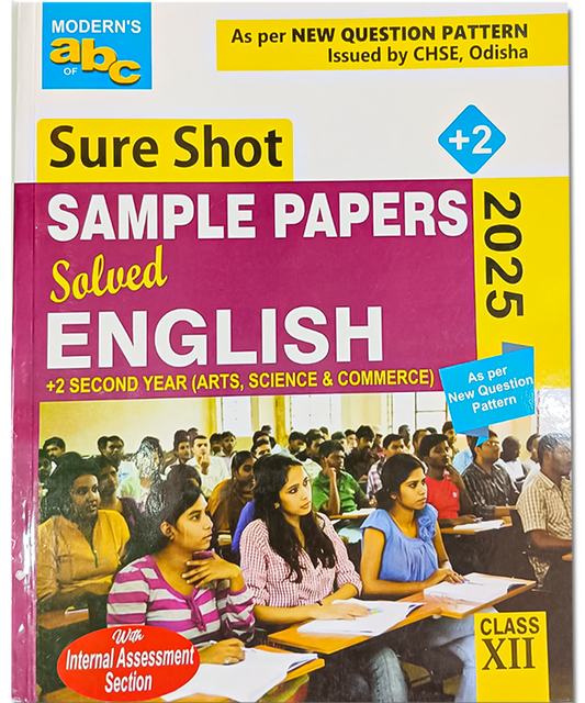 SURE SHOT ENGLISH SAMPLE PAPER 2025