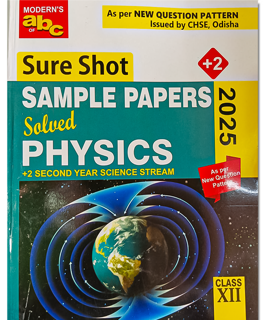 SURE SHOT SAMPLE PAPER PHYSICS 2025