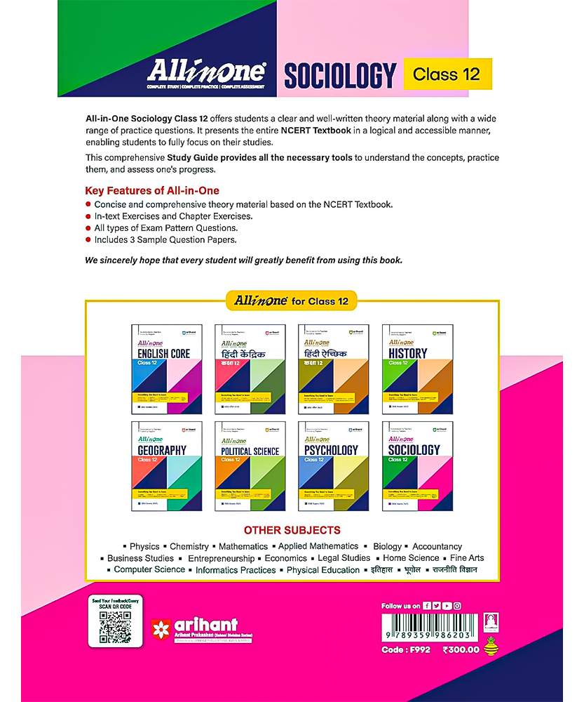 All In One Sociology 12th Class CBSE | Simplified NCERT Theory