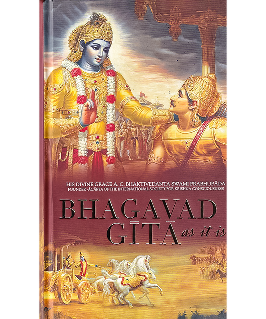 Bhagvad Gita As It Is English New Edition