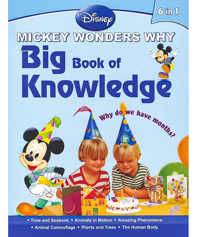 Big Book of Knowledge (6 in 1)