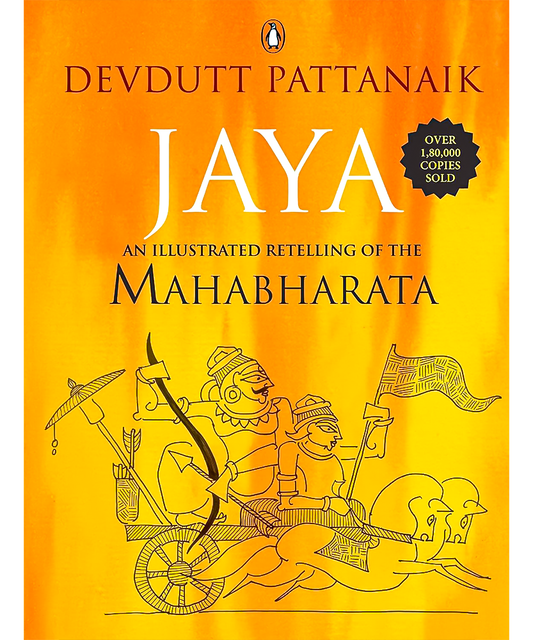 JAYA: AN ILLUSTRATED RETELLING OF THE MAHABHARATA