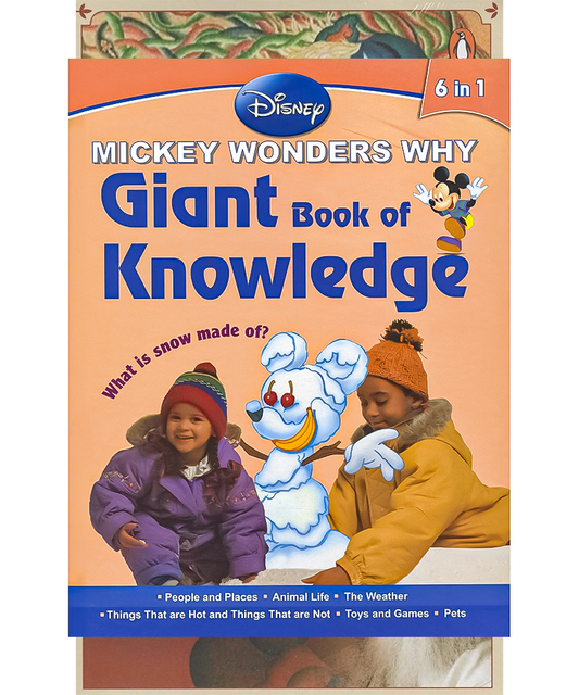 Giant Book of Knowledge (6 in 1)