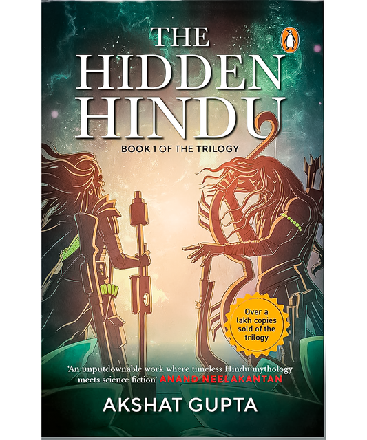 The Hidden Hindu Book 1