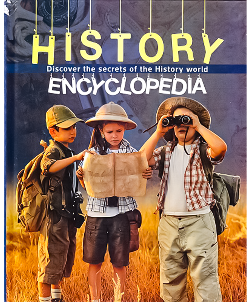 History Encyclopedia