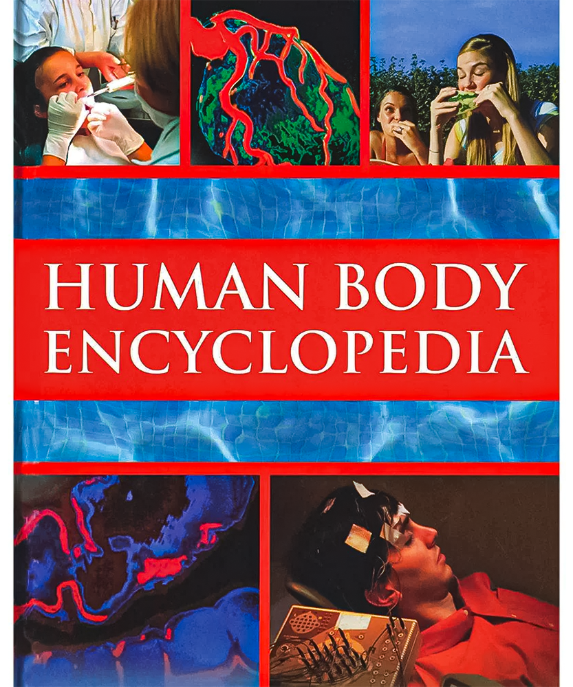 human body encyclopedia