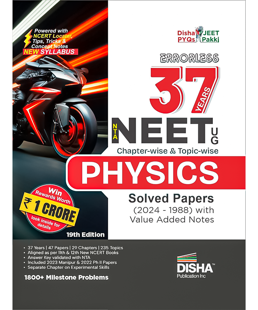 Errorless 37 Years NTA NEET (UG) PHYSICS