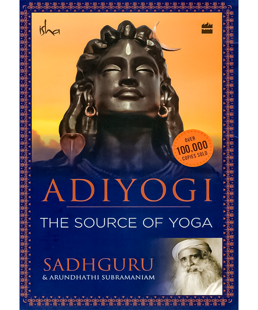 Adiyogi