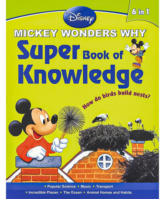 Super Book of Knowledge (6 in 1)