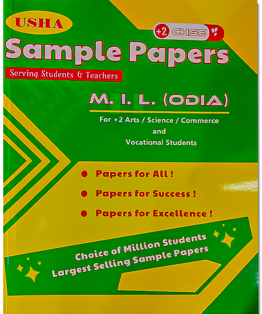 +2 Second year Sample Papers 2025 CHSE Odisha MIL ODIA