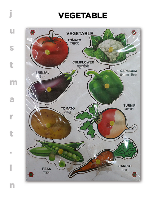 Wooden Puzzle( Vegetable)